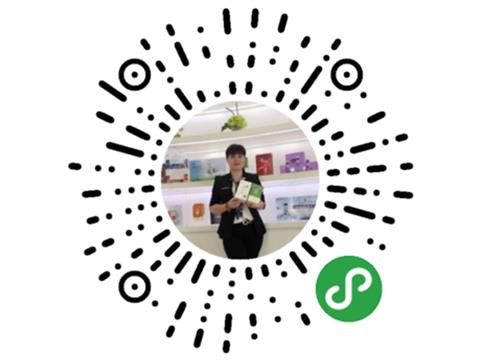 曲溪绿馨百货经营部