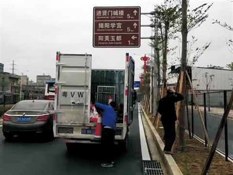 道路标牌 现场安装