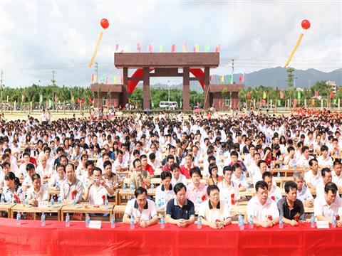 学校典礼